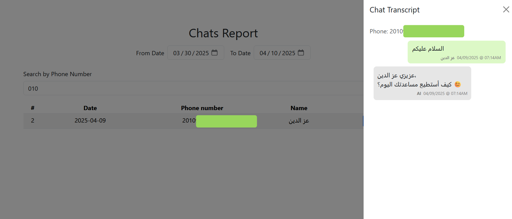Project - Chat Analytics Dashboard with a Design Similar to WhatsApp Bubble Design