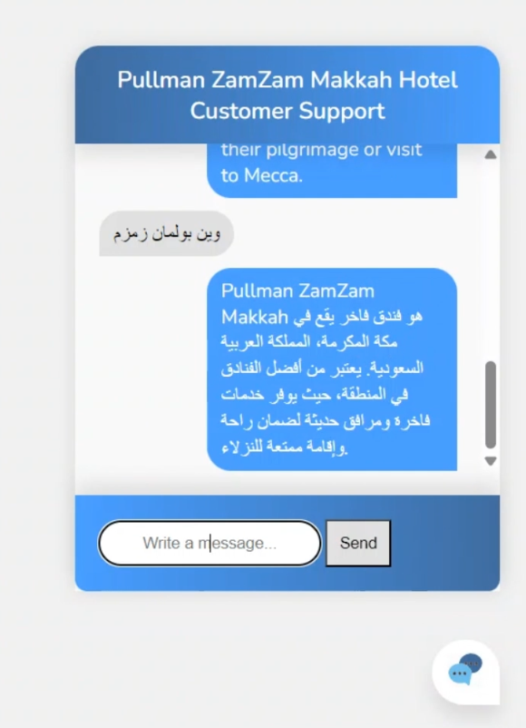 Project - Customer Service AI Chatbot for Pullman ZamZam Makkah Hotel
